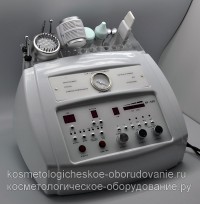 Комбинированный косметологический аппарат NV-666 (косметологический комбайн) 6 в 1